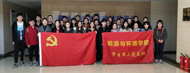 说明:IMG20190314145922