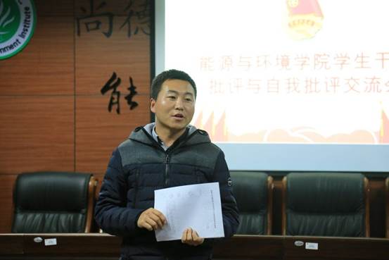 说明:QQ图片20181120203736